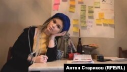Надин Гейслер
