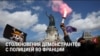 Во Франции масштабные протесты и беспорядки: почти 200 человек задержаны полицией