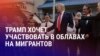 Азия: как казахстанские активисты "отметили" день рождения Жыланбаева в колонии